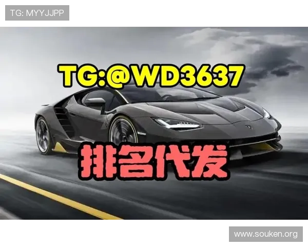 欧博开户平台官网详细介绍最新优惠活动和注册福利让你轻松享受游戏乐趣