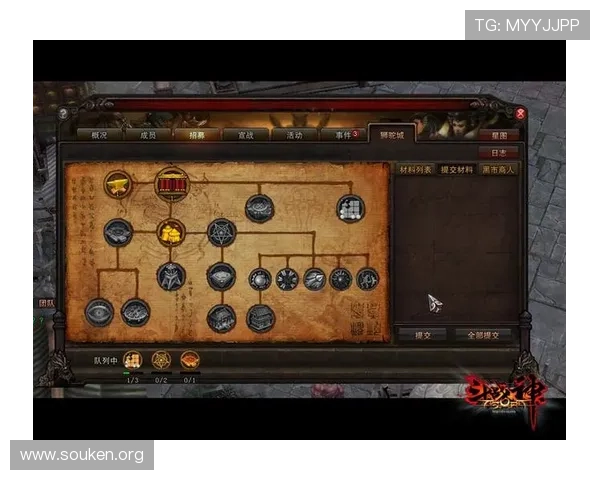 欧博手机官网登录入口最新指南帮助玩家顺利进入游戏账号管理平台