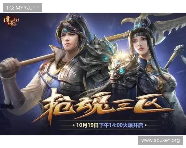 欧博开户网提供最全面的注册指南帮助玩家轻松开启游戏新体验