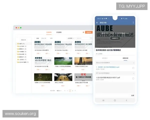 欧博注册官网注册后常见问题及解决方案全攻略