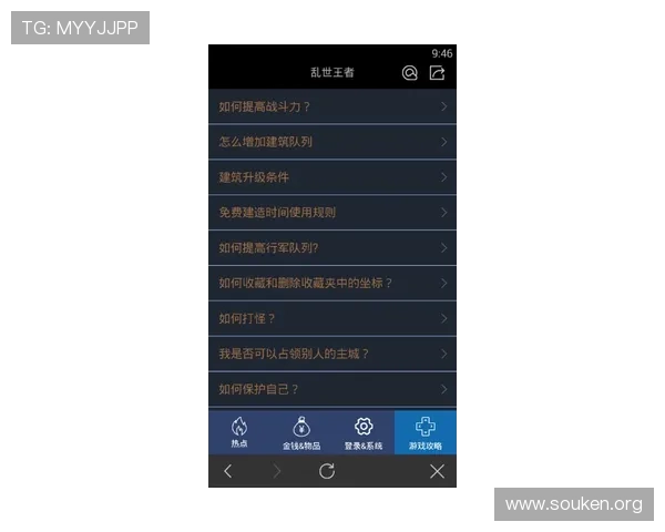 欧博游戏官方旗舰店常见问题解答及客服联系方式全方位解决你的疑问