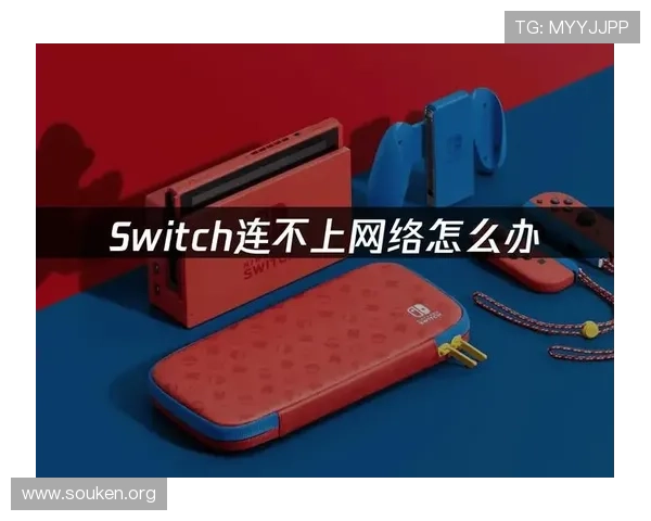 欧博登录平台常见问题及解决方案，帮助玩家快速排查故障