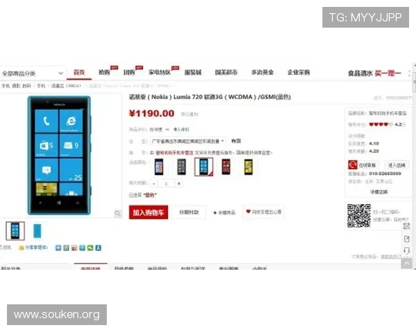 欧博试玩用户评价汇总真实玩家体验分享与建议指南