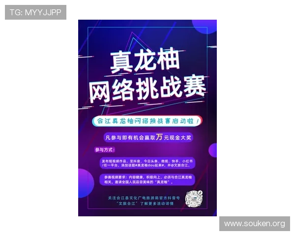 菲律宾欧博网最新优惠政策，助力玩家轻松赢取丰厚奖金