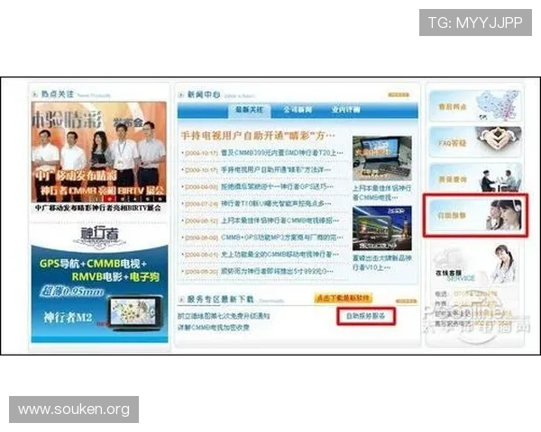 欧博abg888客服服务与常见问题解答帮助用户快速解决使用中的困扰