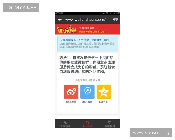 欧博app登录入口注册官网常见问题解答及技术支持全方位服务用户需求