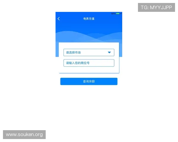 欧博代理官网入口官方入口地址及登录步骤详细说明