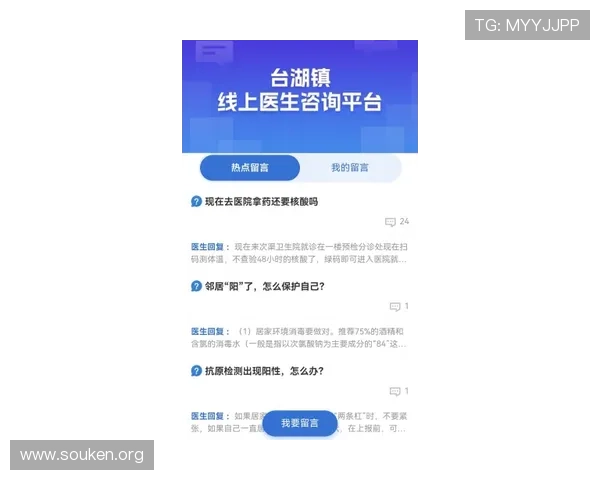 欧博代理登录指南详细步骤教你轻松注册账号快速开启游戏之旅