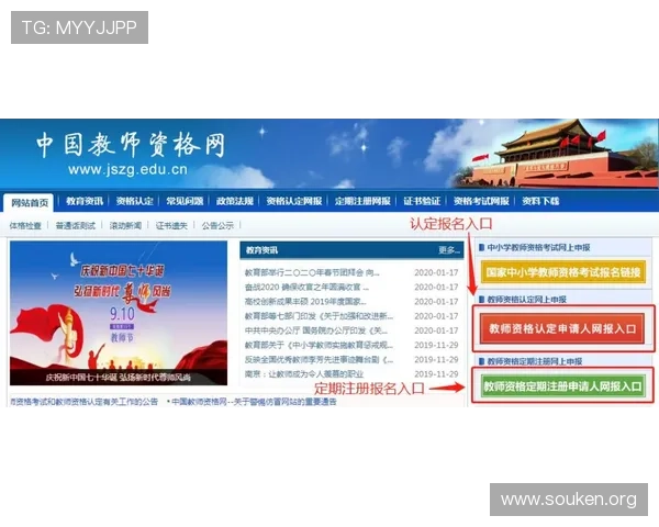 欧博会员注册入口官网最新入口地址及注册步骤详细指南助你轻松注册成为会员