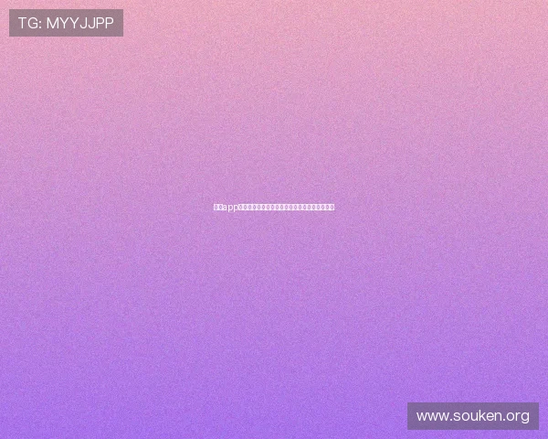 欧博app登录注册入口便捷登录流程及账号注册流程详解